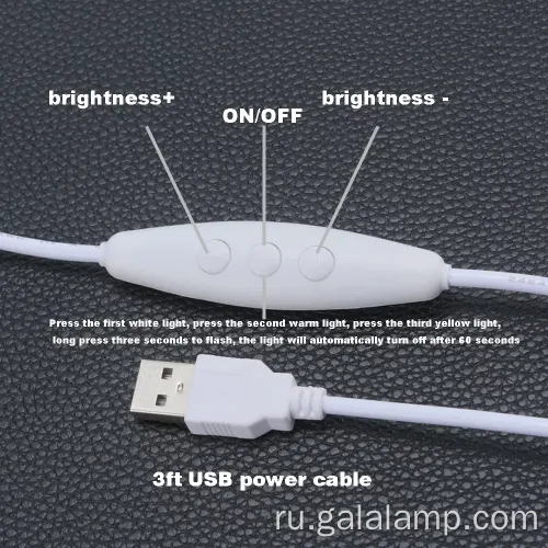 Инновационная деревянная светодиодная лампа с USB -соединением